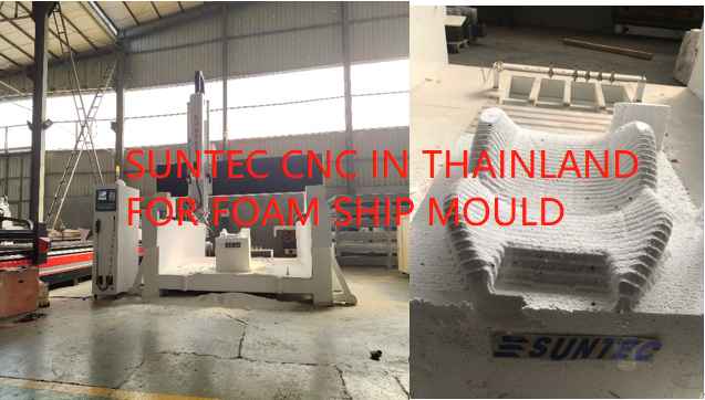 ST-1325 4 axis cnc router 