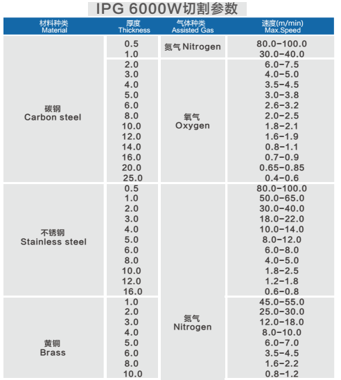 微信图片_20190615152349.png