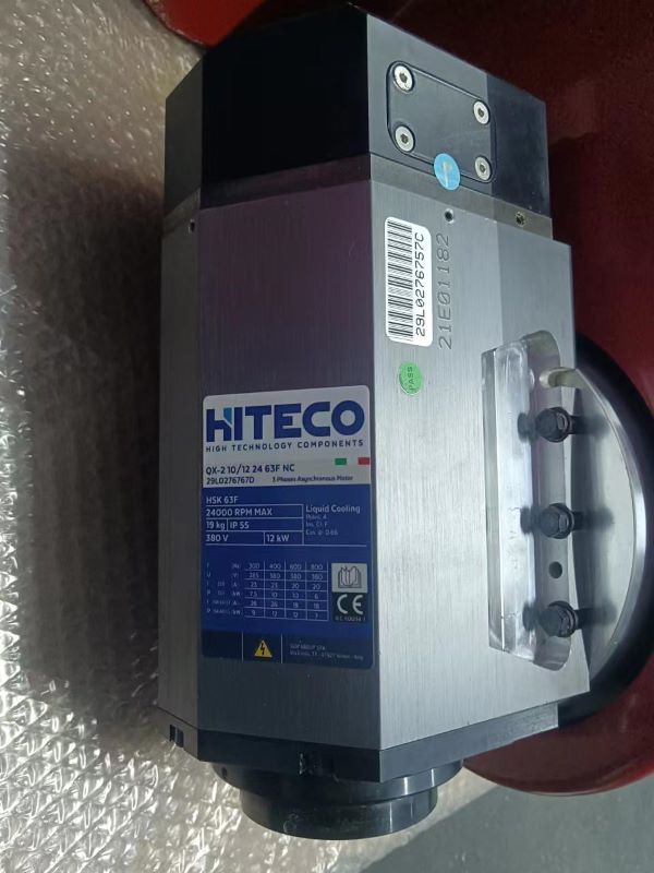 hitec spindle 